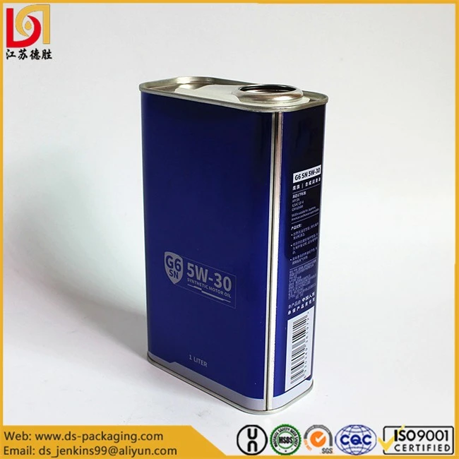 Empty Engine Oil Tin Cans