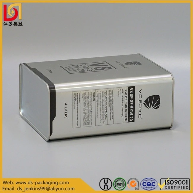 metal tin can189